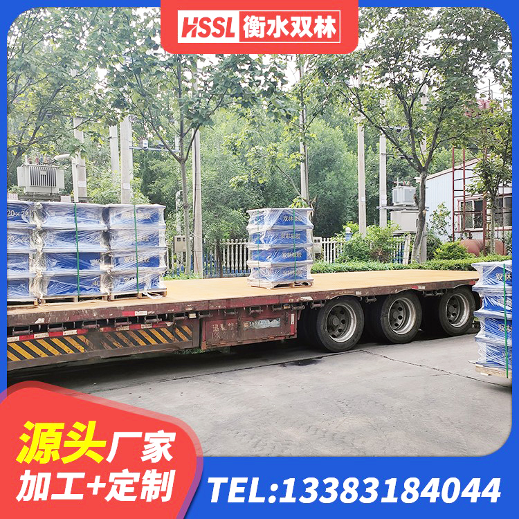 东平县抗震隔震支座工厂 东平县抗震橡胶隔震支座工厂厂家 东平县减震隔震支座厂商源头工厂 东平县建筑物隔震支座价钱
