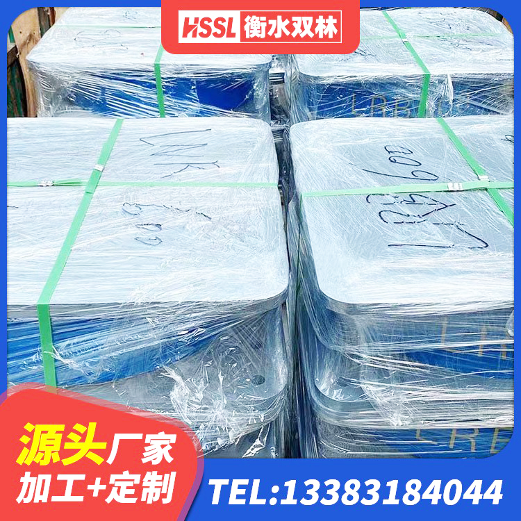 来凤县LRB1200橡胶隔震支座生产厂家 来凤县LRB600橡胶隔震支座 来凤县建筑橡胶隔震支座LNRLRB厂家 来凤县LNR水平力分散力型支座源头工厂 - 第4张