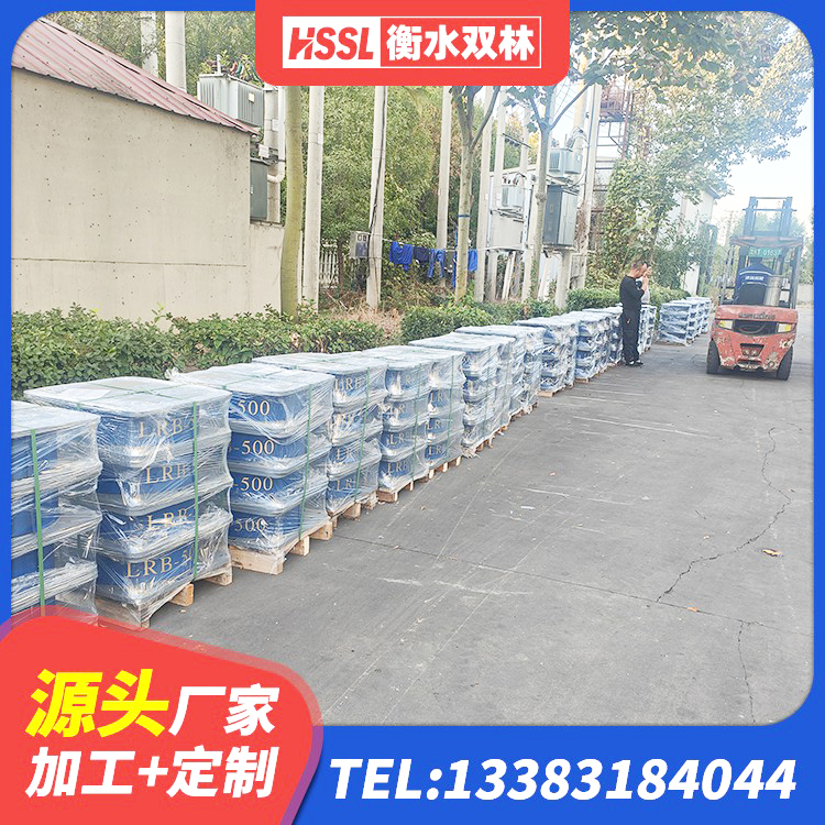 来凤县LRB1200橡胶隔震支座生产厂家 来凤县LRB600橡胶隔震支座 来凤县建筑橡胶隔震支座LNRLRB厂家 来凤县LNR水平力分散力型支座源头工厂 - 第8张